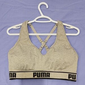 🌸🪻Puma Gray Sports Bra